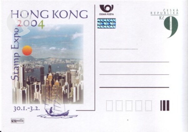 CDV 064 / P 097 ** - 2004